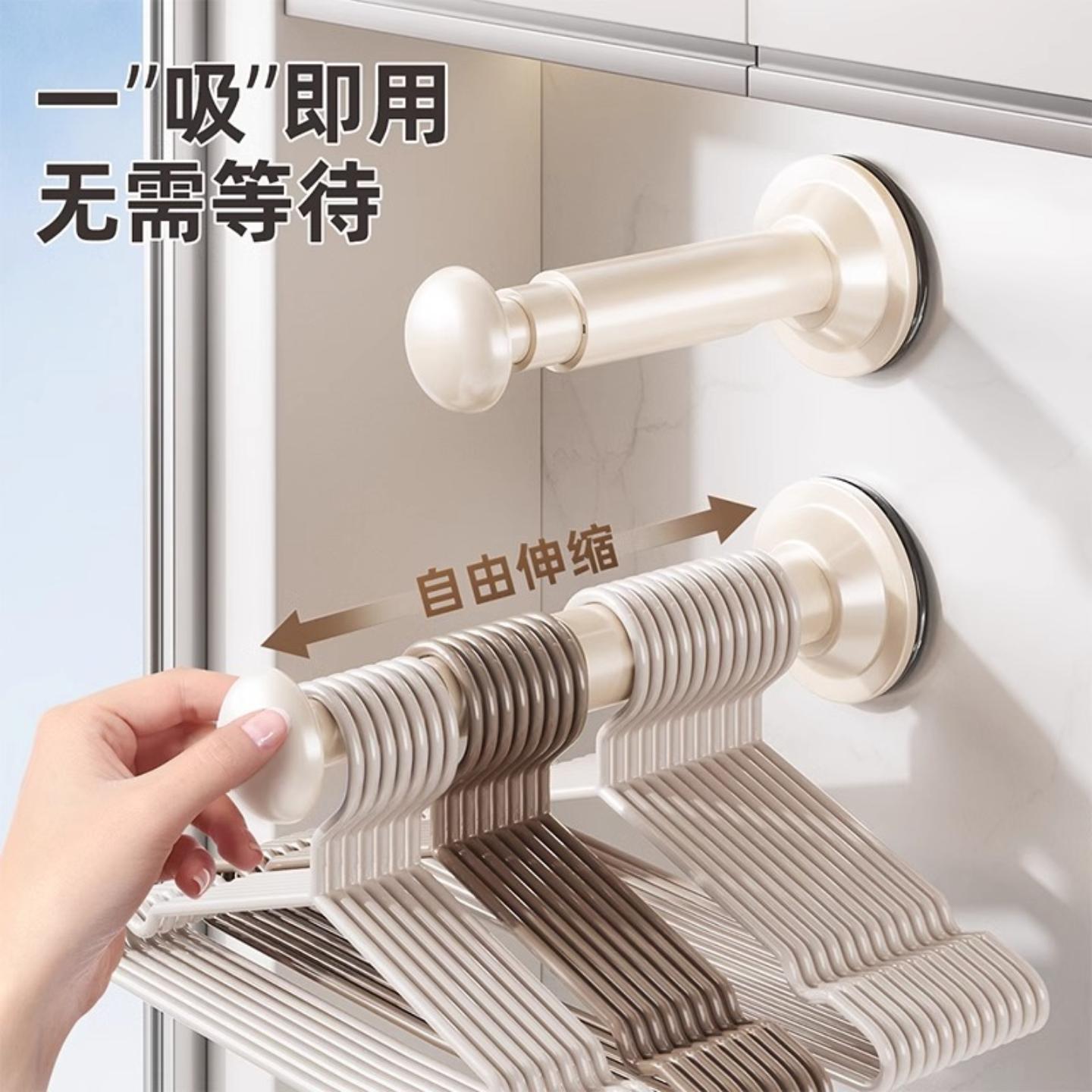 吸盘晾衣架免打孔家用壁挂式可