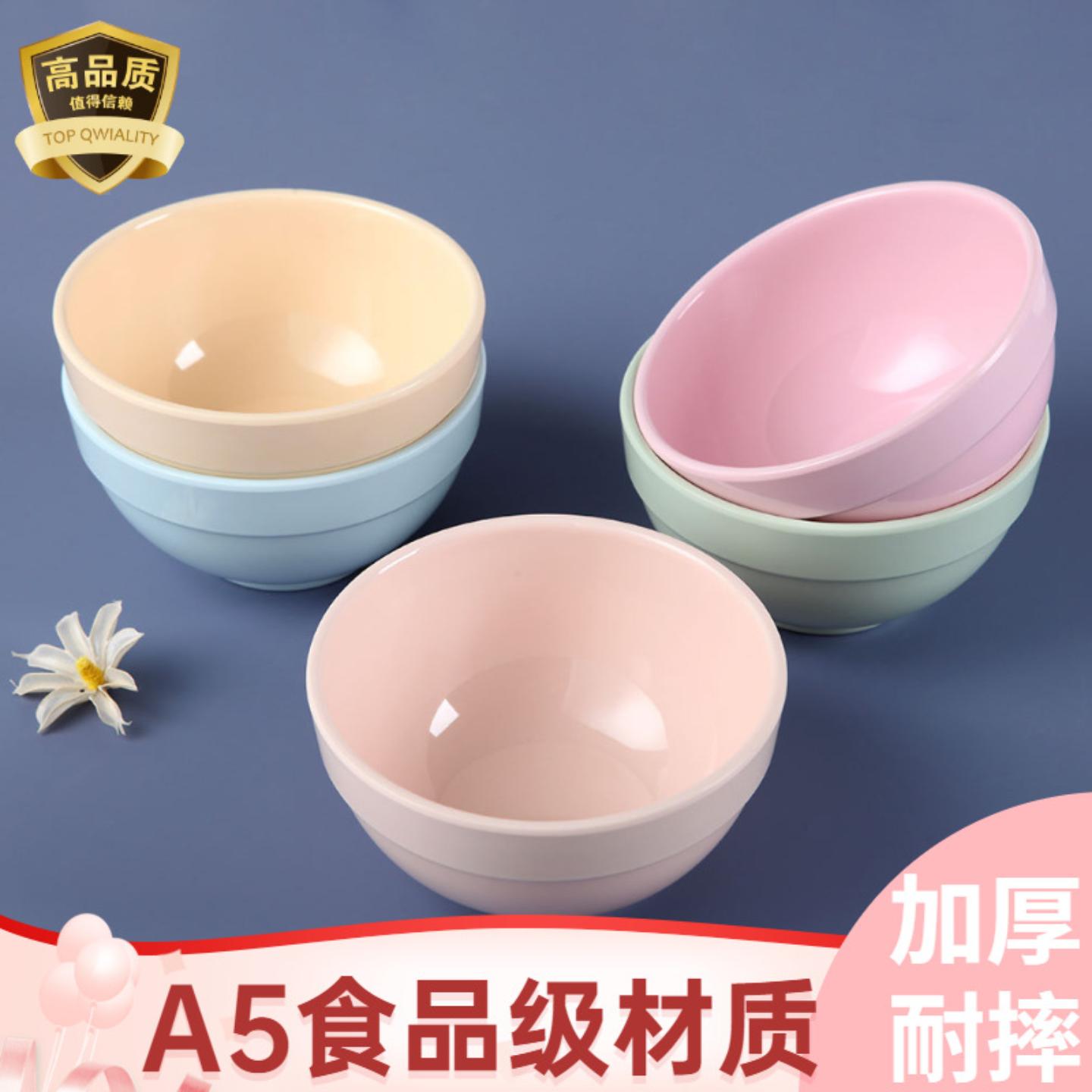 5.5寸碗密胺米饭碗家用大碗可爱