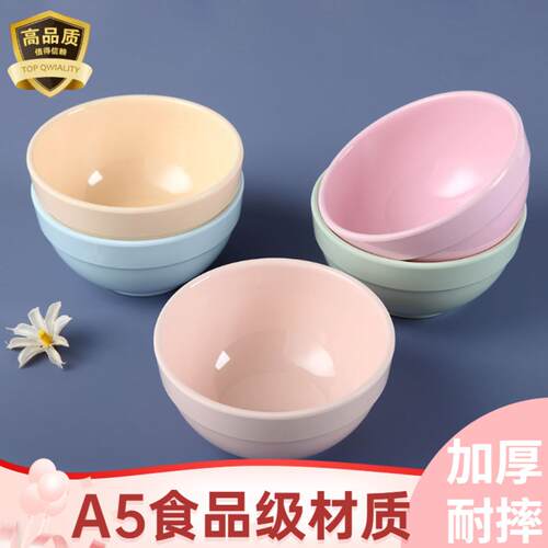 5.5寸碗密胺米饭碗家用大碗可爱