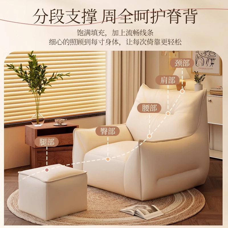 室新款懒沙人发可躺可睡窝窝发卧人豆袋佐致（收小沙发休闲沙榻榻