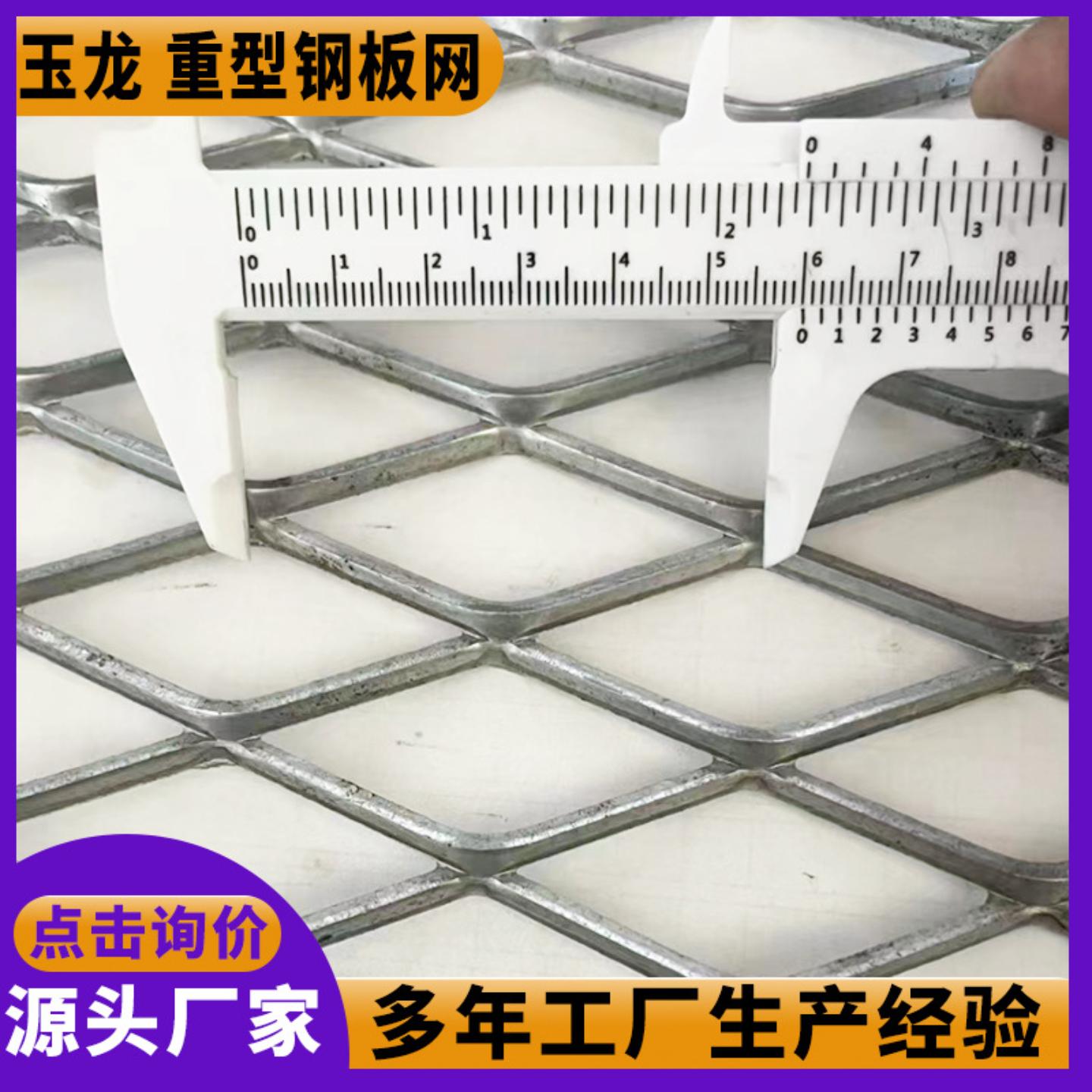 菱形钢板拉伸网建筑工地平台走道图片