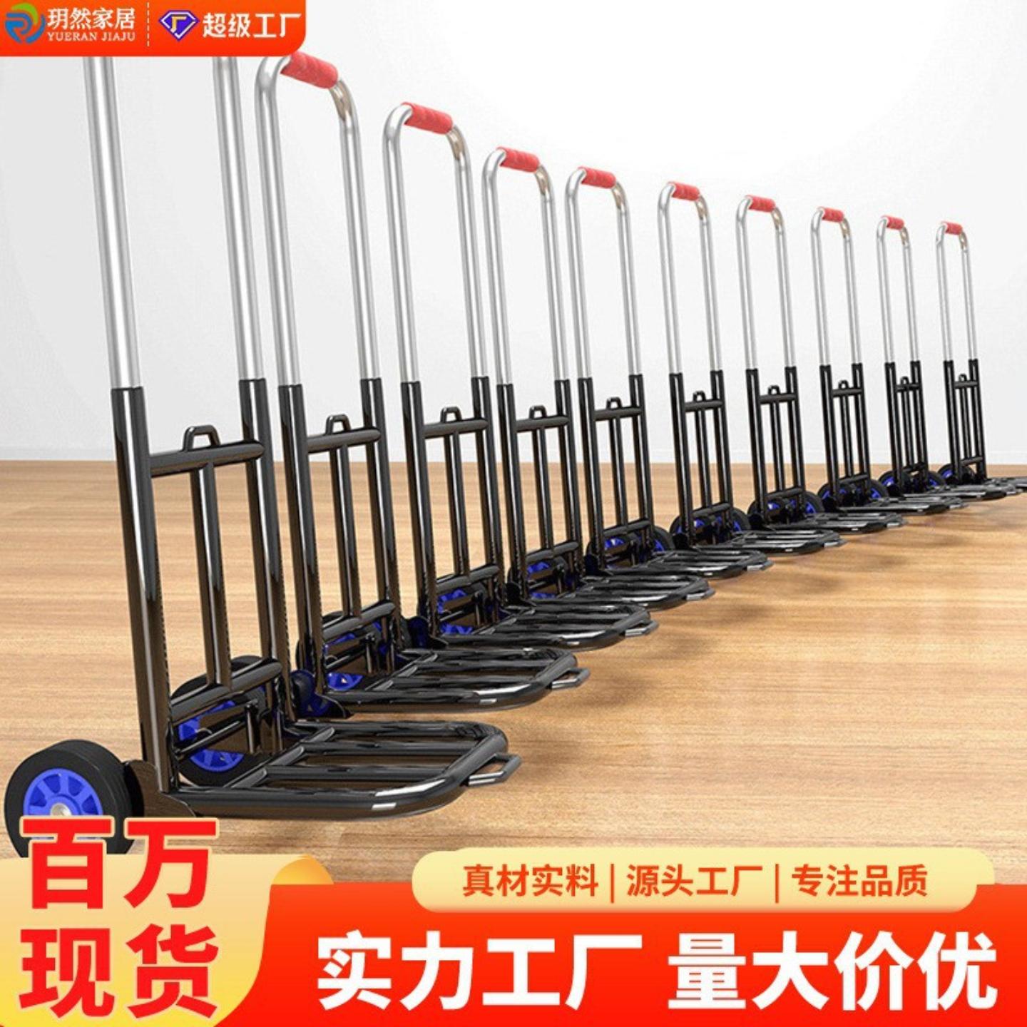 推车严选爬楼梯运货拉货专用