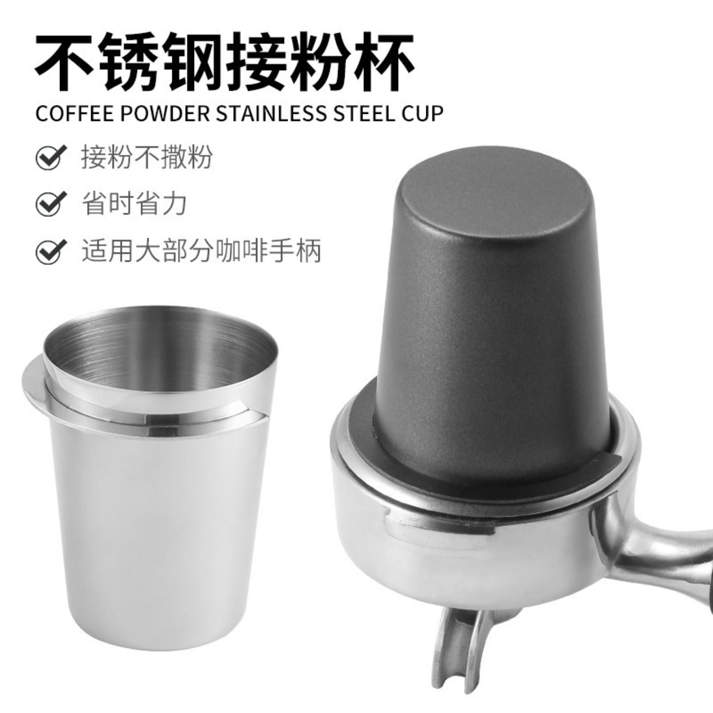 不锈钢咖啡机手柄零件加工高端