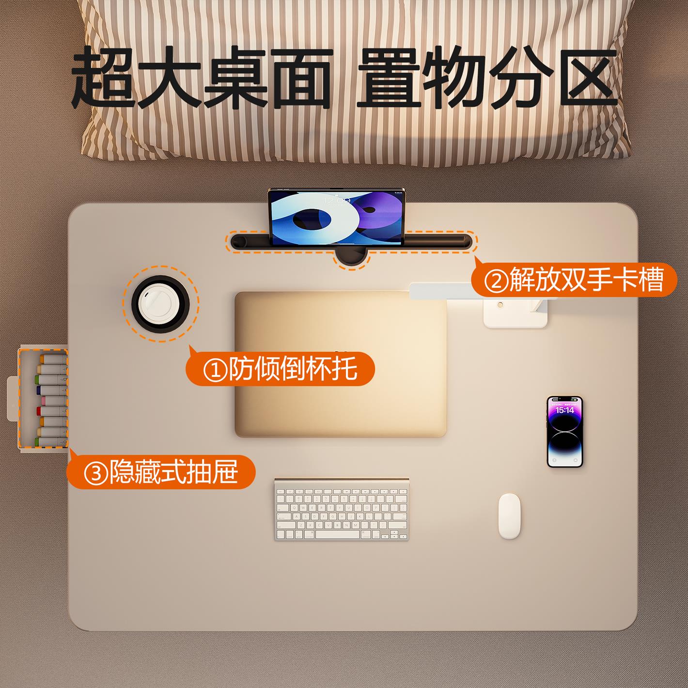 可叠小飘桌人子学习书桌笔记本电脑桌懒折卧室窗佐致（收桌几大学