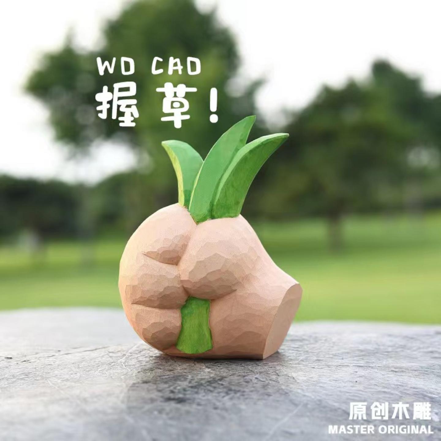 新款树脂握草搞笑桌面车载摆件卡通可爱庭院花园装饰户外雕像