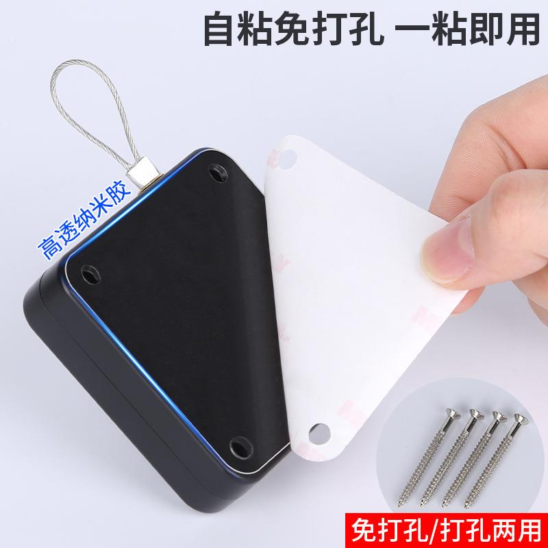 免佐致（收孔家用闭门自器缓冲关门拉门闭合推移推打拉隐藏式动铁