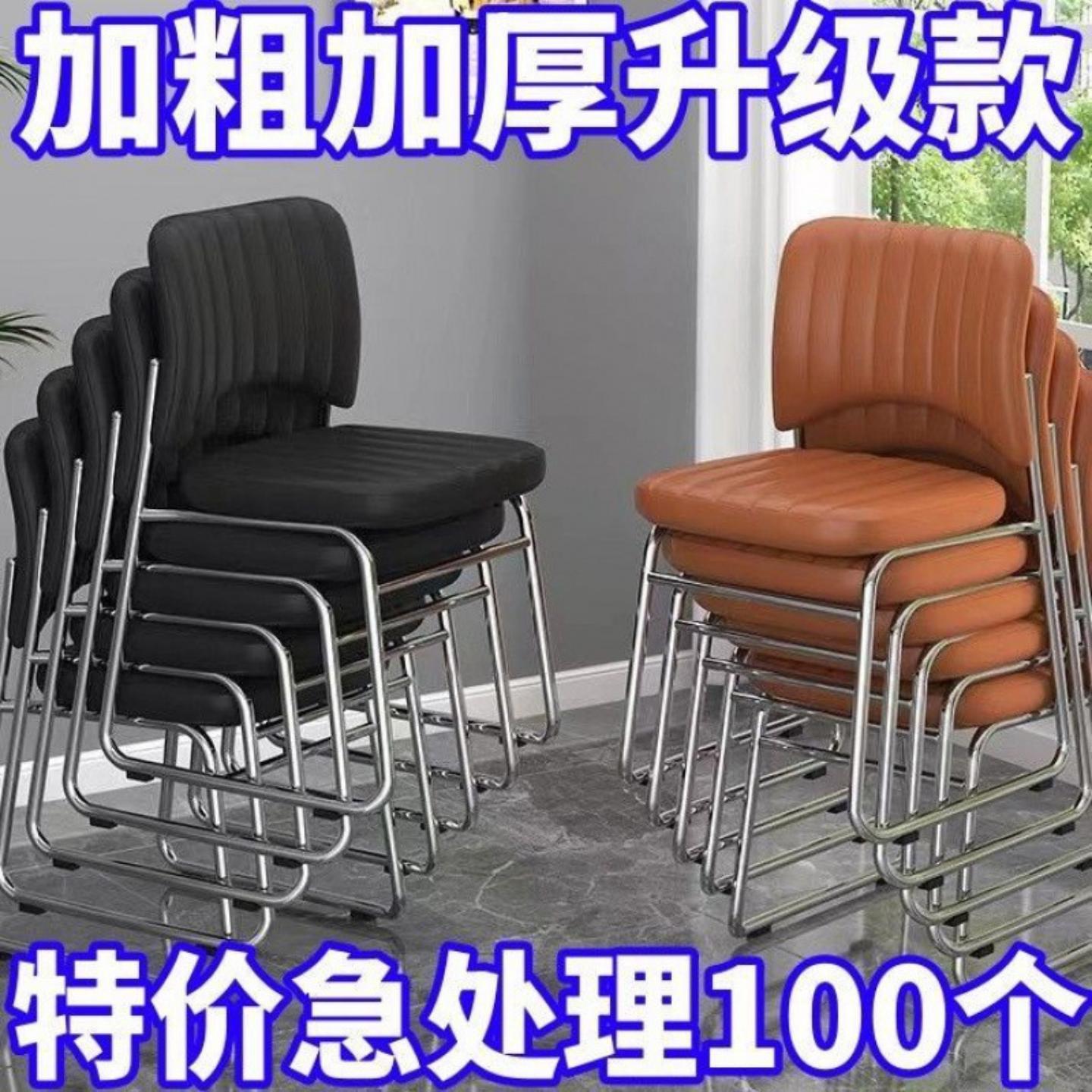 办公电脑椅子家用靠背舒适久坐不