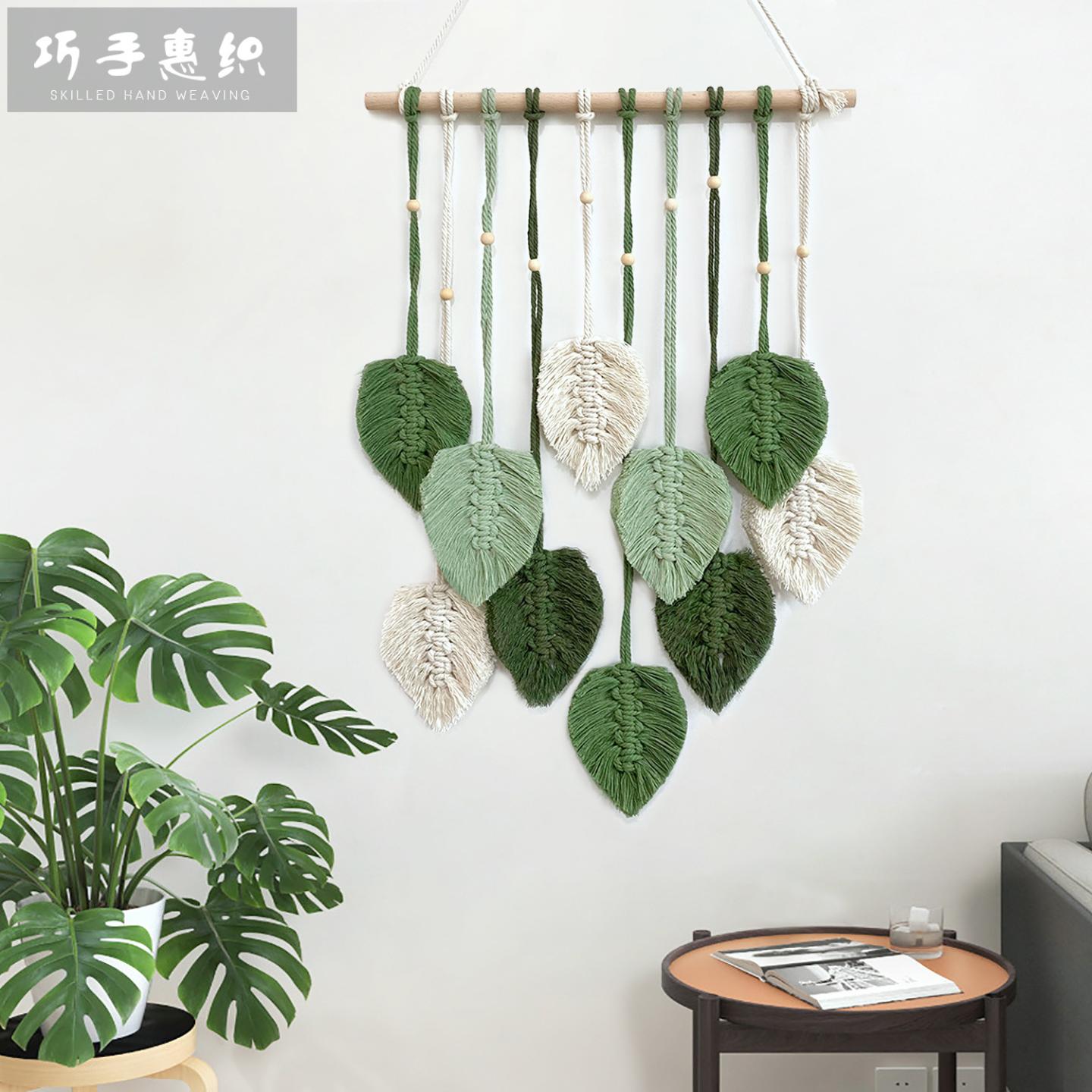 北欧ins风编织挂毯波西米亚风