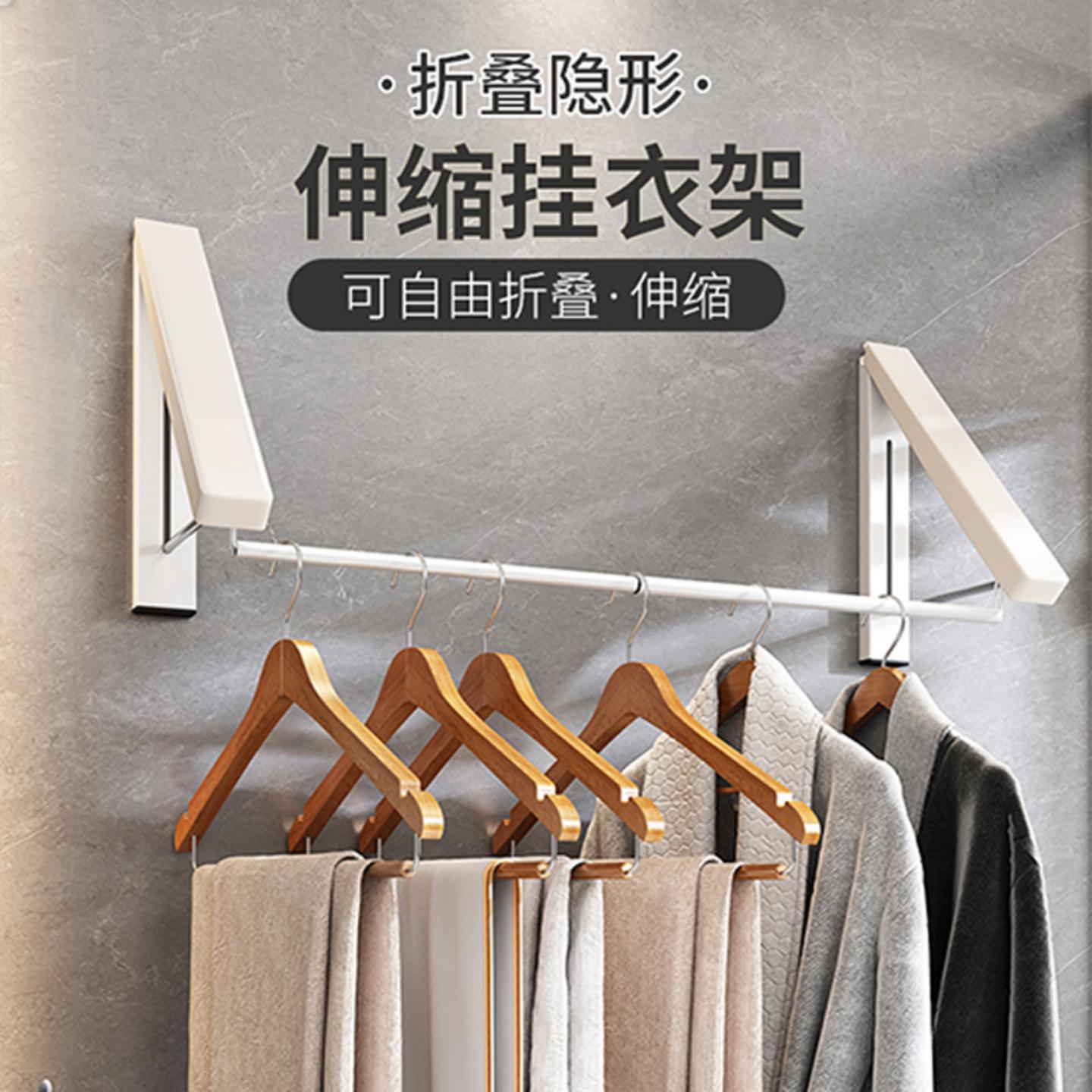 挂衣架墙壁壁挂卧室卫生间衣帽架