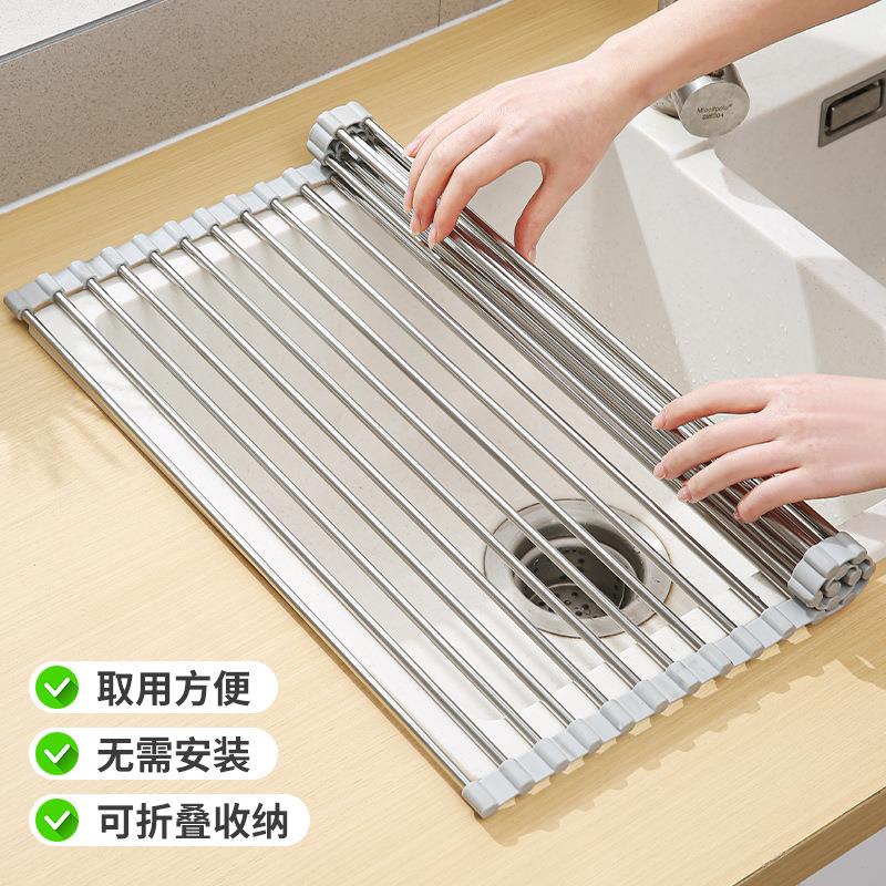 厨房水槽水架水池碟物架果蔬LSJ-001碗盘收纳置架可沥折叠家用台