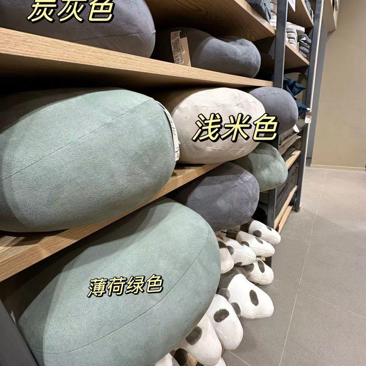无印使柜同步专可当成柔fCrDxZ6C腰垫用的软靠垫抱枕汽车靠枕云朵