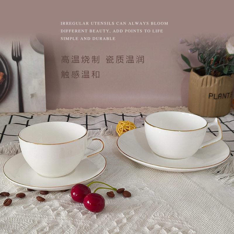 欧式简约纯白纯白/描清透感陶杯下礼午茶伴手金边杯骨瓷咖啡瓷碟