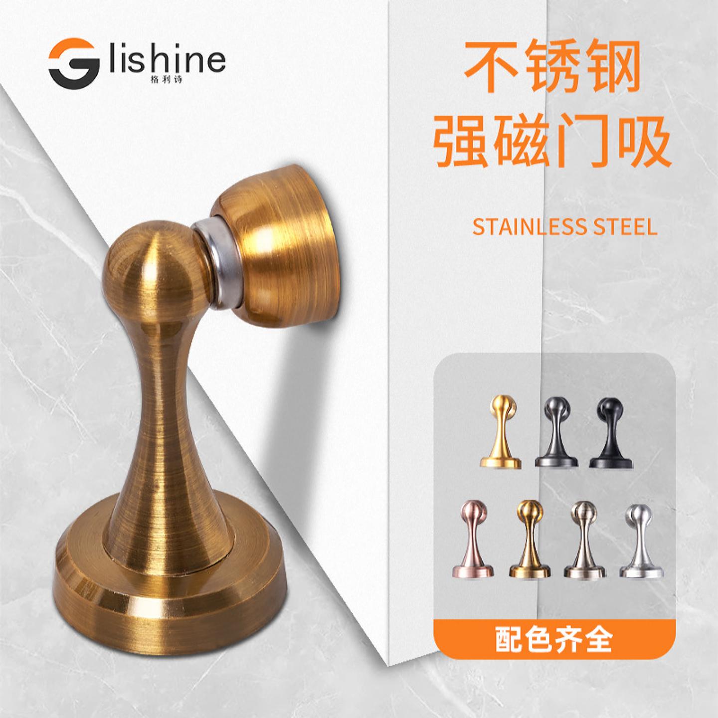 不锈钢墙装门吸卫生间静音加厚