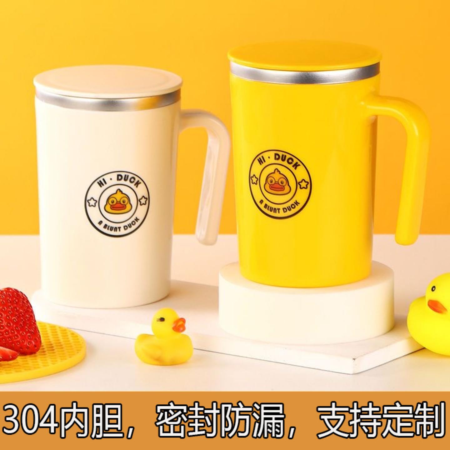 304不锈钢马克杯牛奶杯双层隔热