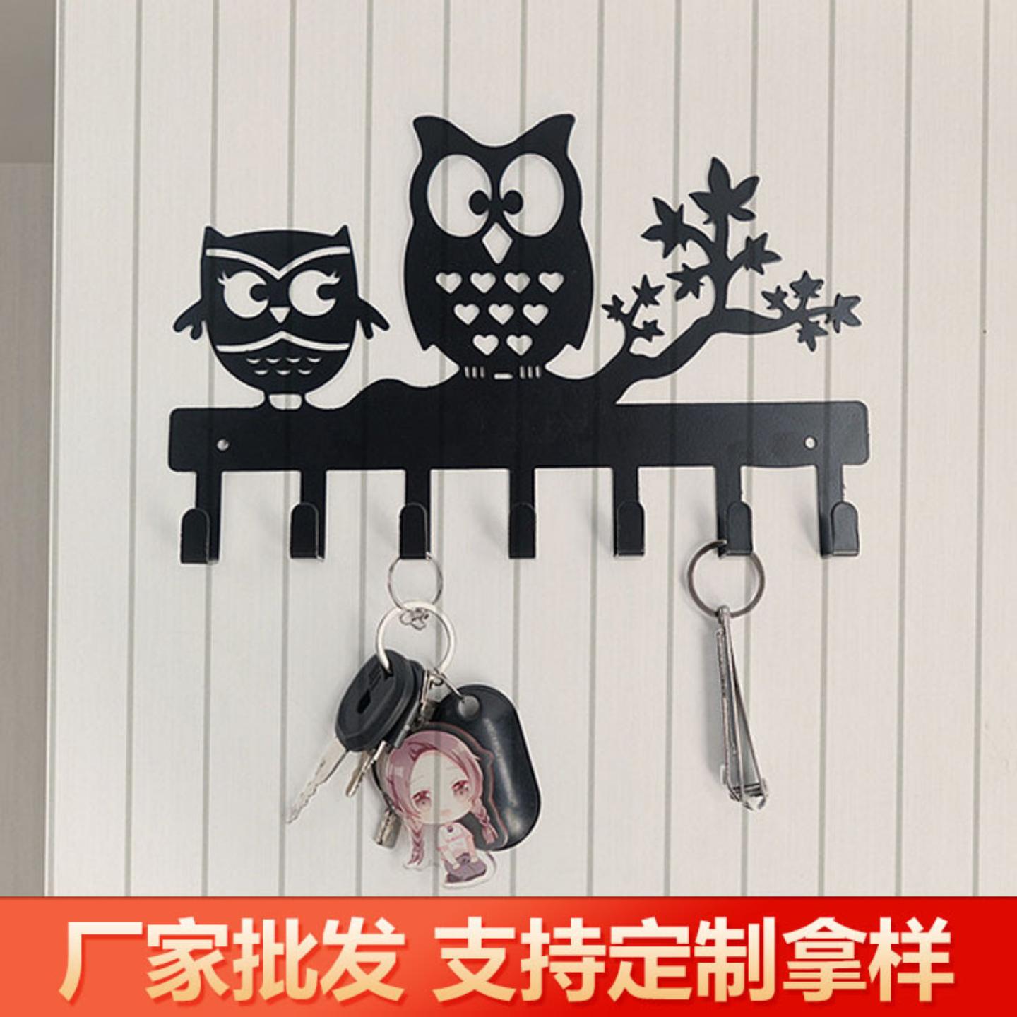 现货卡通铁艺猫头鹰钥匙挂钩墙上