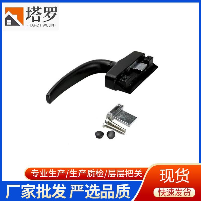 开两点手锁拉手断桥门窗佐致(收斜压平线窗执 系统门窗方压线两