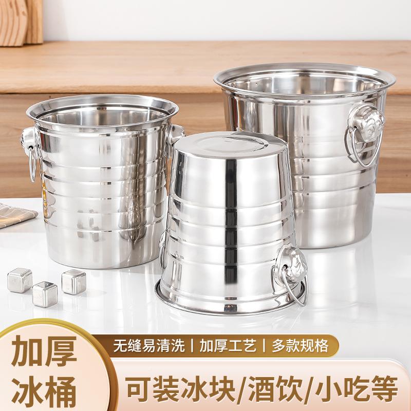 酒店KTV加不厚锈钢冰桶香槟桶酒吧BR-HTT冰粒桶红 酒桶虎冰块头啤