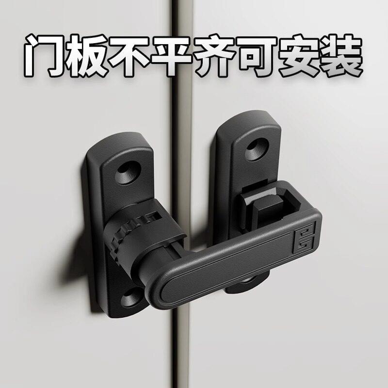 可调免打门孔门锁明装移插销节锁佐致(收门搭扣门栓多用门型扣推
