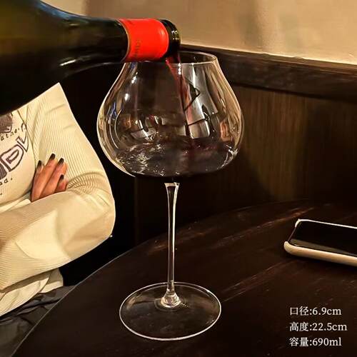 HYWLKJ超薄勃艮第香槟杯红酒杯