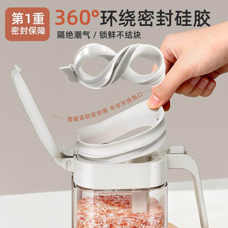 厂调家家用YN018料然厨房密收封盐孜玻璃调料盒防潮纳盒