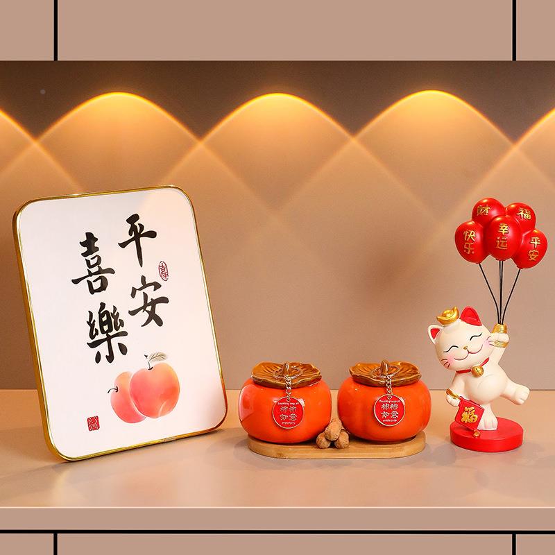 柿如意招财猫新婚喜庆摆件乔QZCM新居搬家户进门装饰品客柿入厅迁