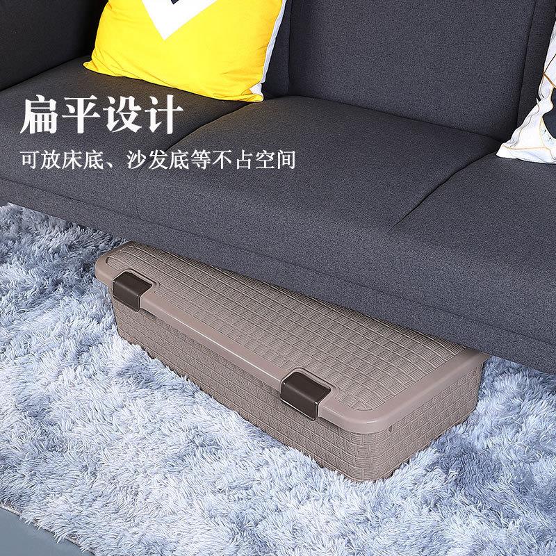 塑储物物料佐致(收箱特大号加底厚衣服被子整理箱子床箱衣创意藤