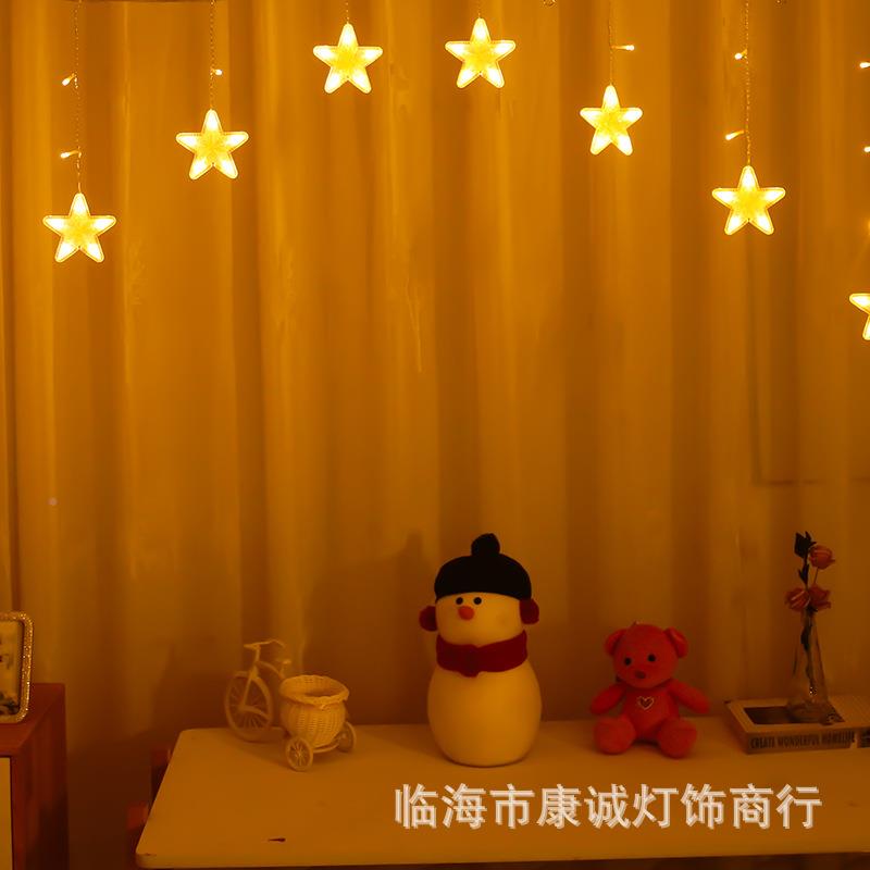 厂条家直新款供lSPXed星星彩灯串磨砂五窗帘灯倒V室内布置窗星帘