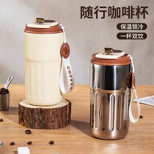 智能咖啡杯保温杯316不锈钢随行