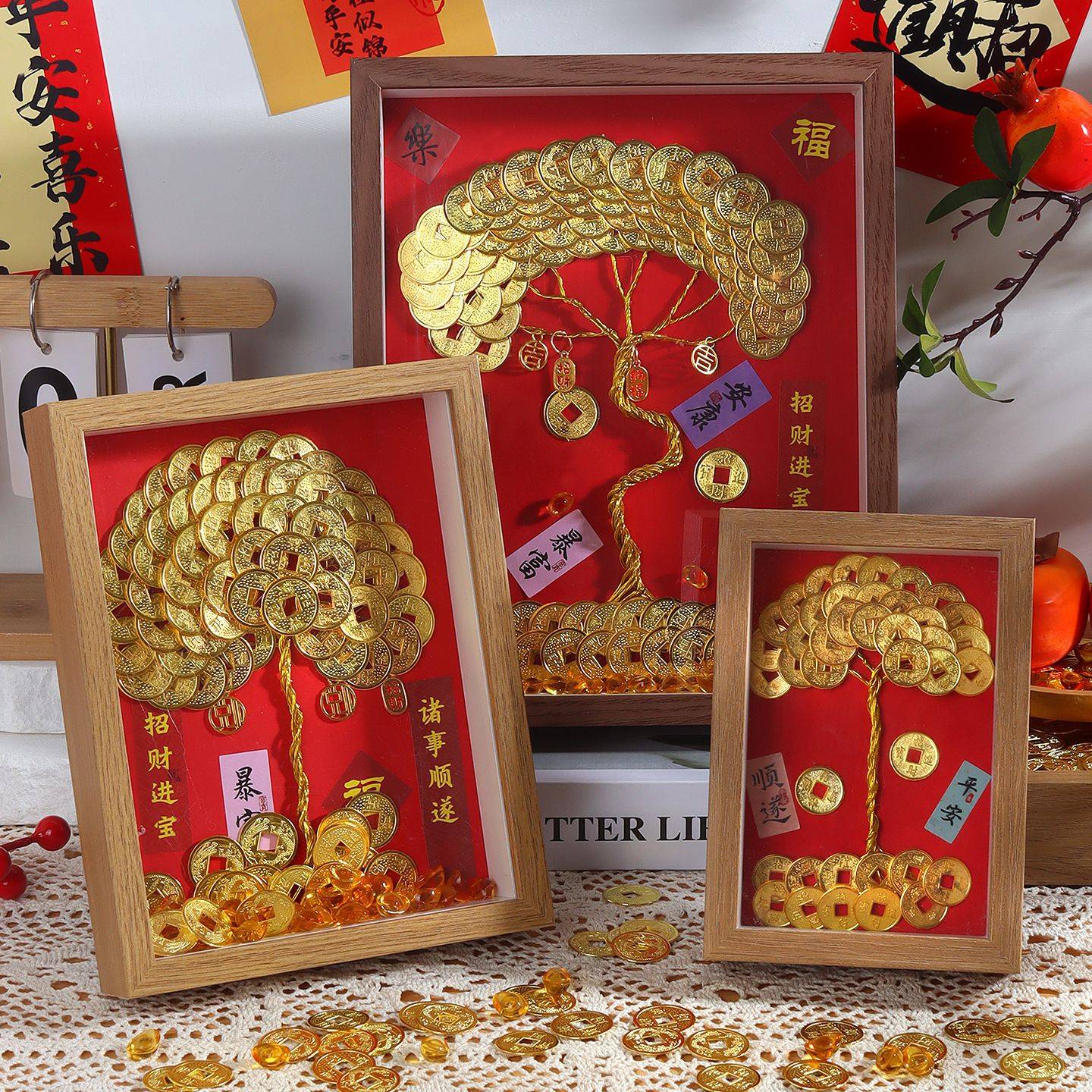 手工diy发财树相框摆件材料硬币