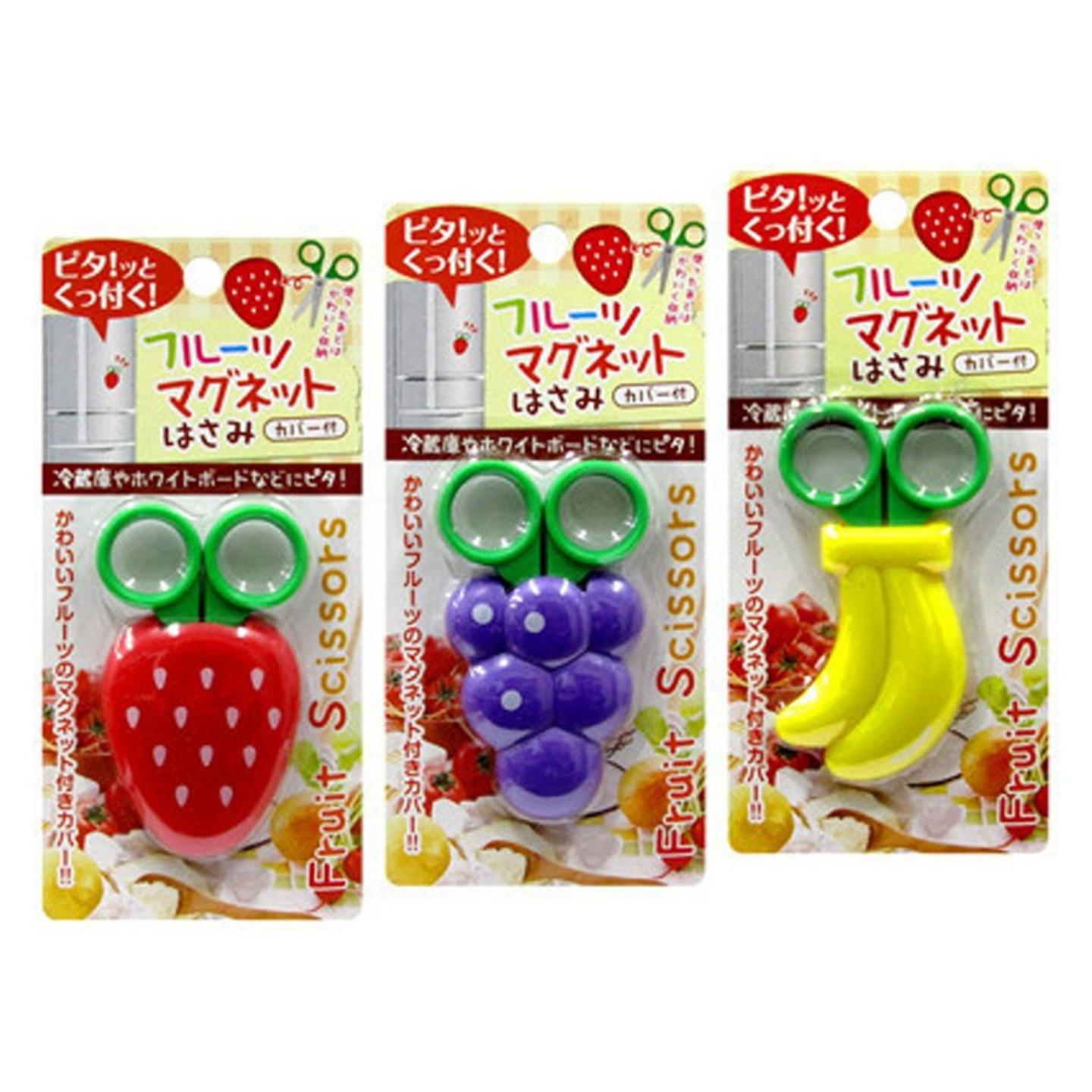 日本儿童可爱水果磁吸剪刀冰箱贴