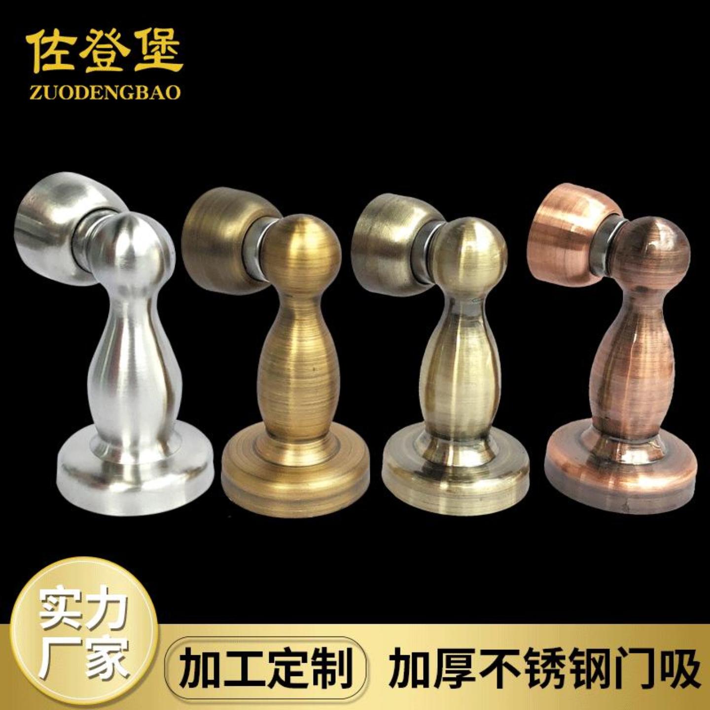 佐登堡加厚门碰免打孔木门卫生间