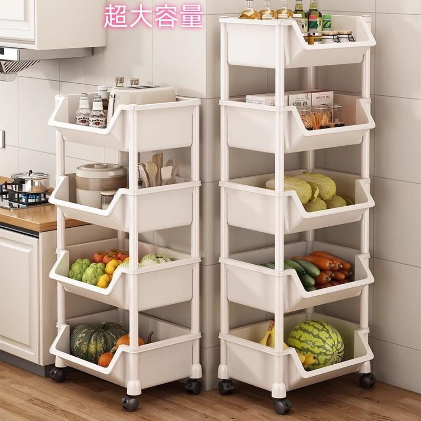 【严选】厨房多功能置物架可移动