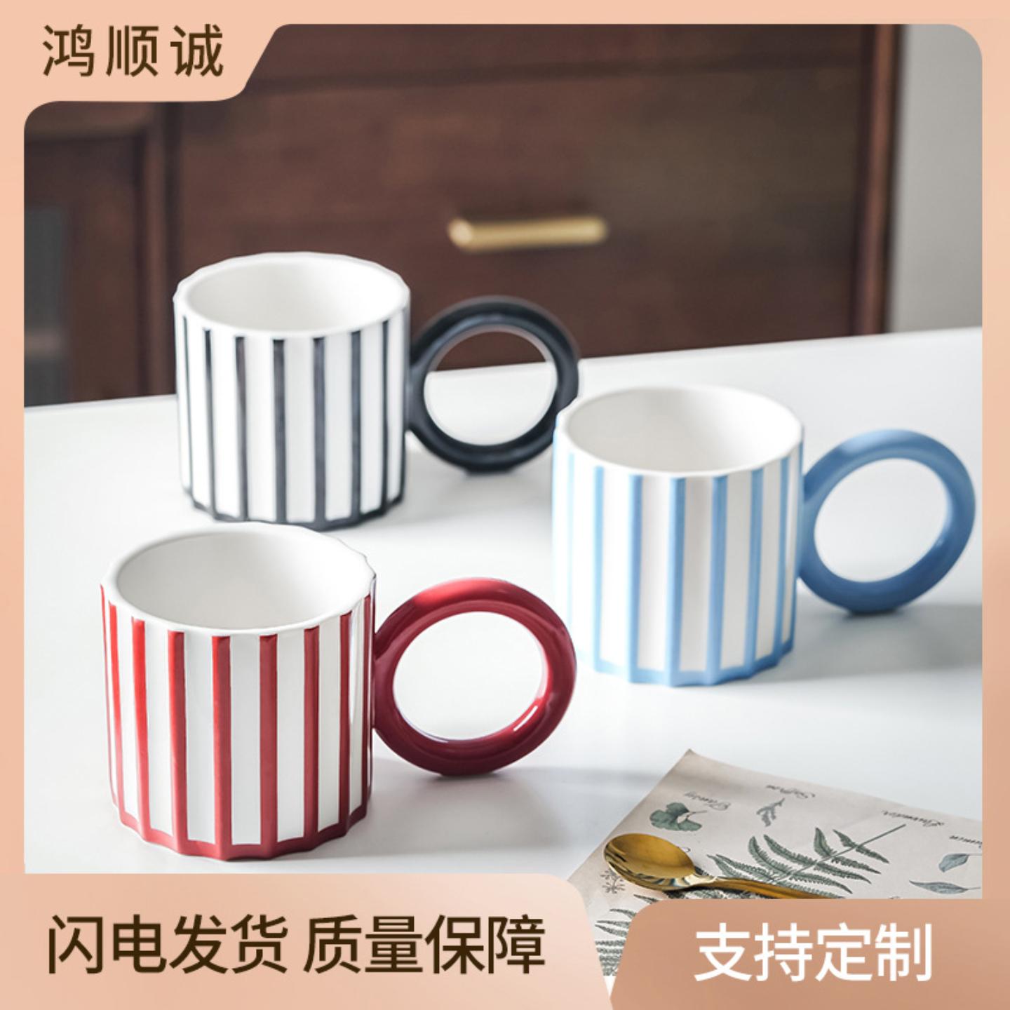 ins艺术感可爱办公室礼品陶瓷