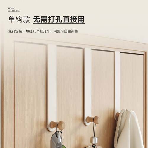 门后挂钩排钩强力承重免打孔浴室
