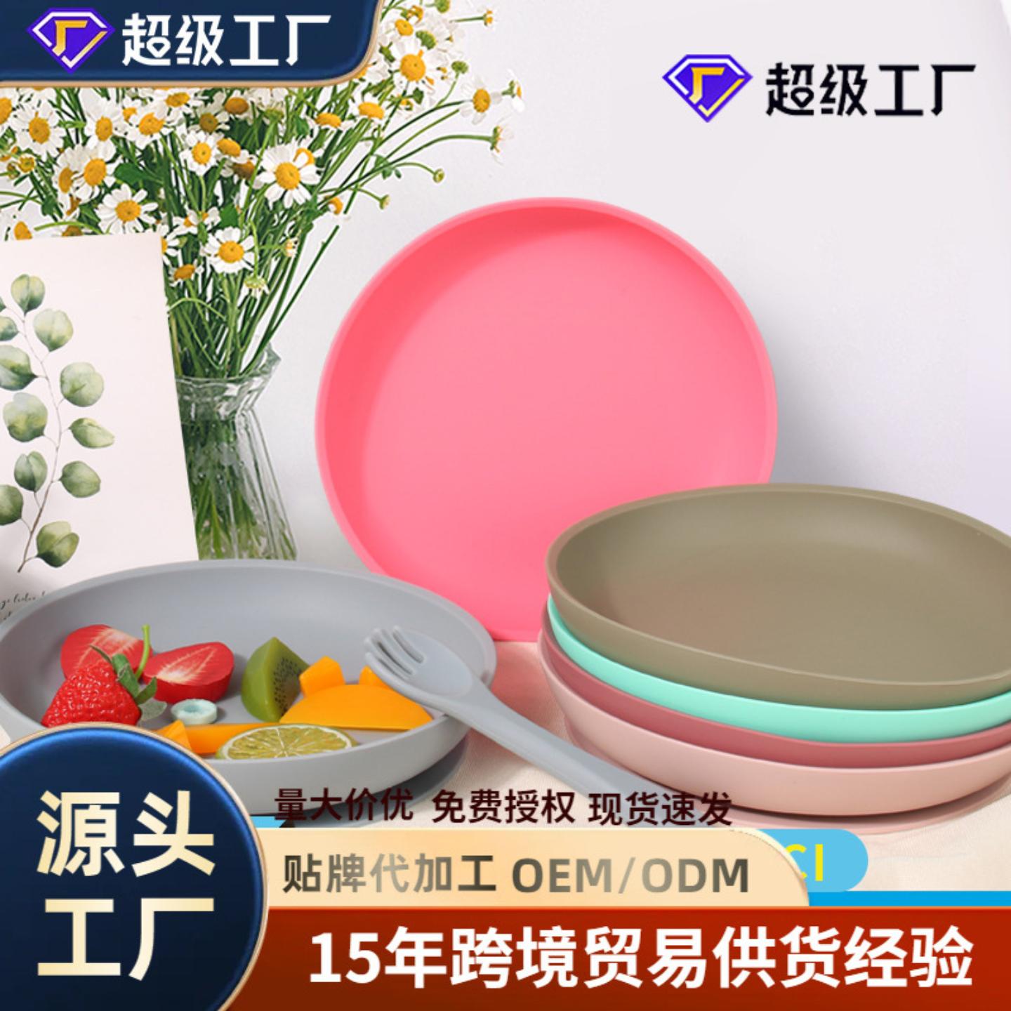 婴儿硅胶餐盘儿童菜盘子大吸力