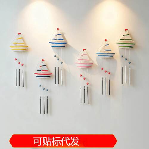 地中海风格创意风铃小船家居帆船