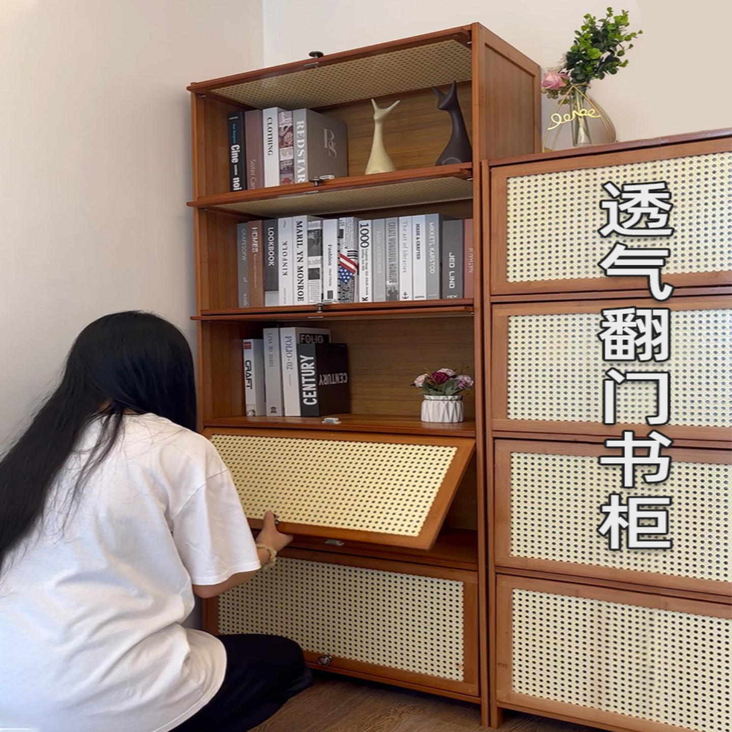 家用室内置物落地办公带门书柜