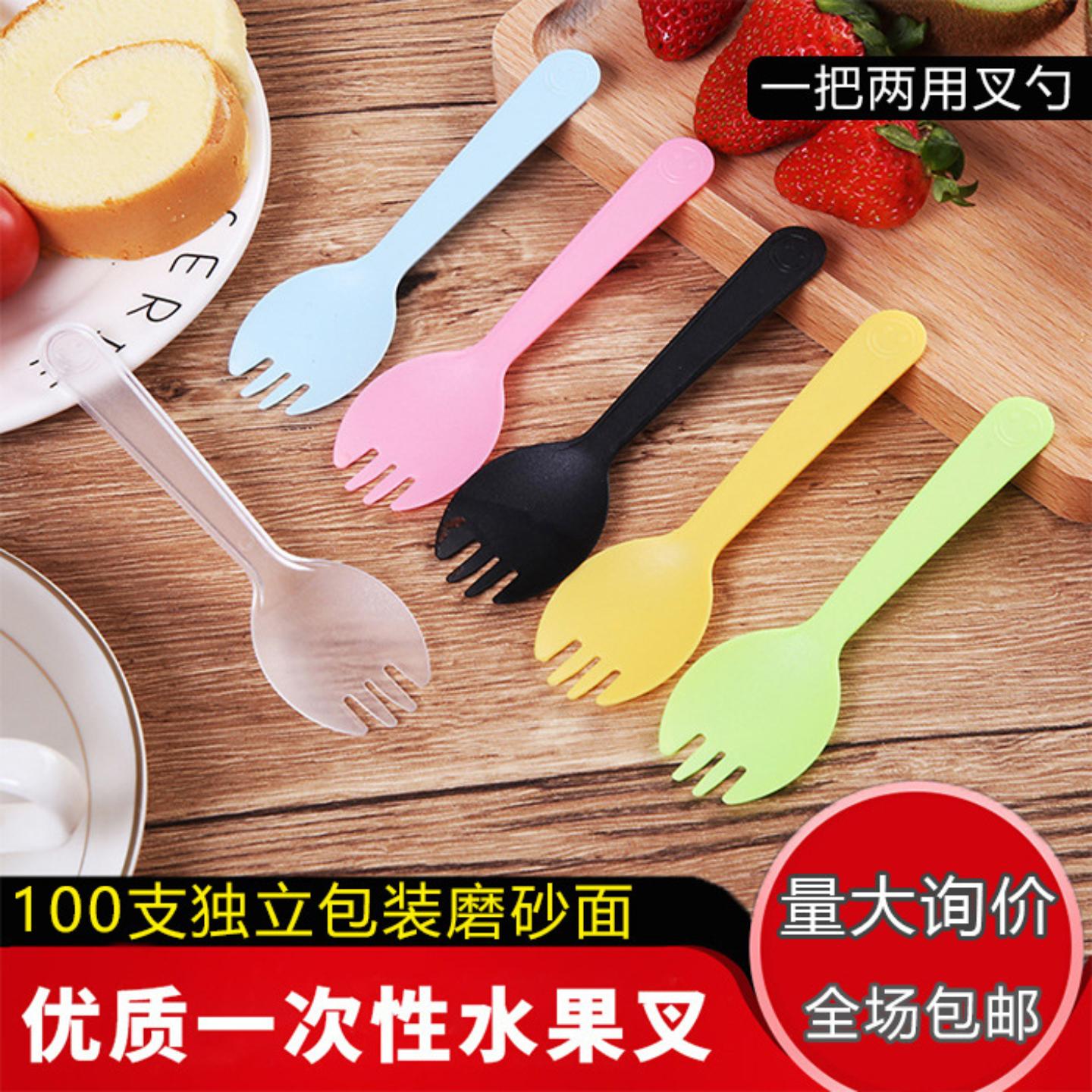 一次性蛋糕叉水果沙拉甜品外卖