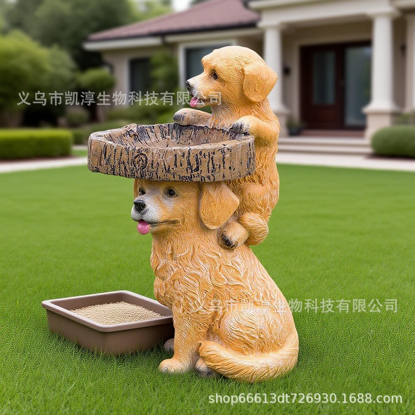 工户外园庭院装饰小狗KCSHSZ02宠物喂水物容器小花鸟喂鸟器树脂艺