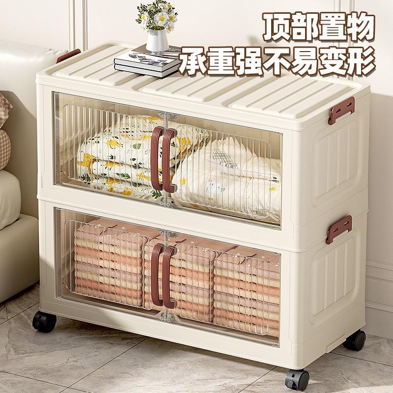 收免安装折叠柜纳家用客物厅卧室杂物佐致(收储柜厨房置物柜大容