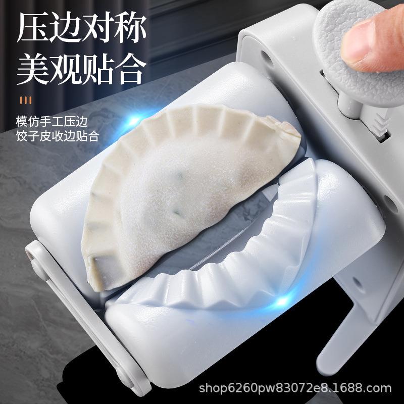 新品手动压饺子器46798单饺位手动按包神器家用包水饺模具捏饺模