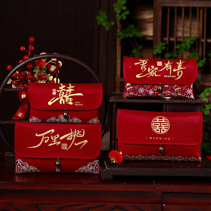 布包布艺系列艺红结婚改口包万红里挑婚礼红包订婚大号万元马年红