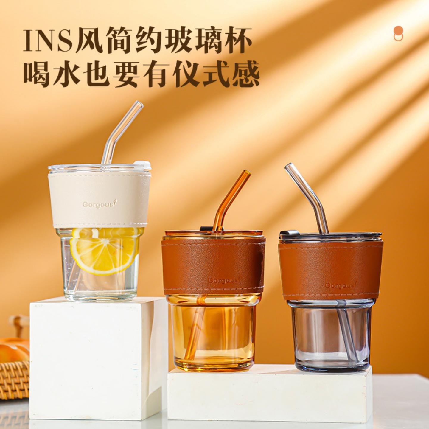 新竹节玻璃杯吸管水杯带盖杯套