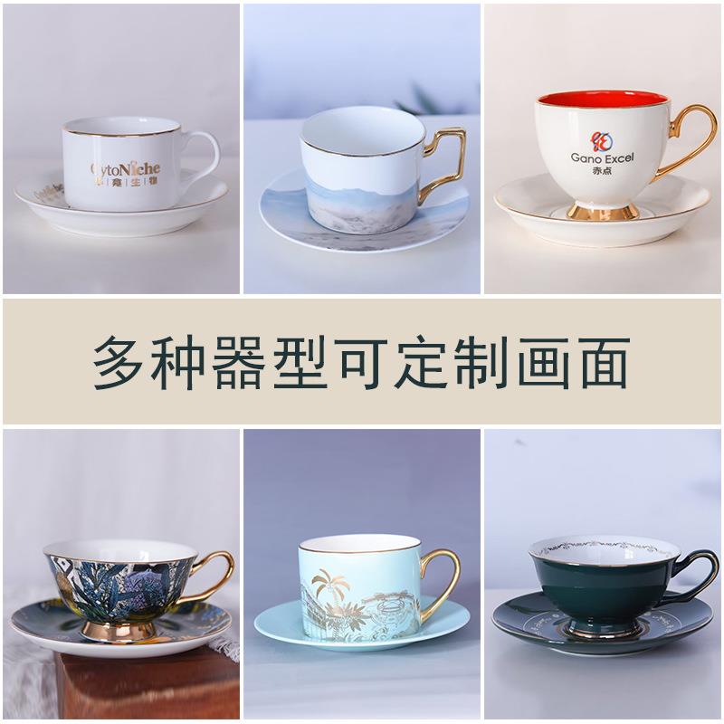 创意礼品套装式下午茶20150116描金杯陶瓷杯水欧式金边英骨瓷咖啡