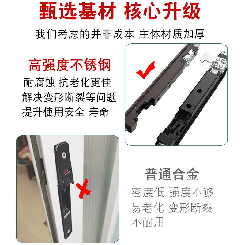 断桥佐致（收90型窗勾锁铝门合移门金窗铝户锁扣阳台推拉门双面把
