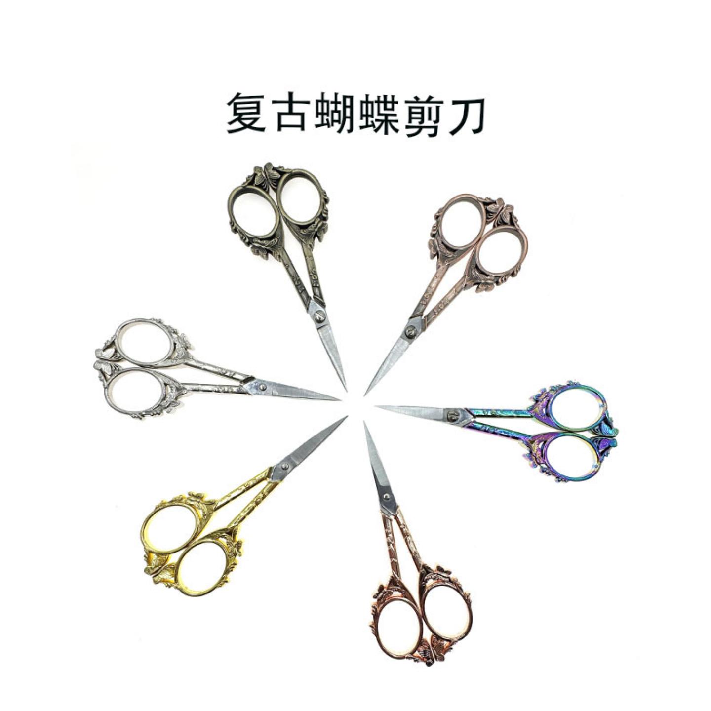 不锈钢中国风炫彩合金蝴蝶喜鹊形
