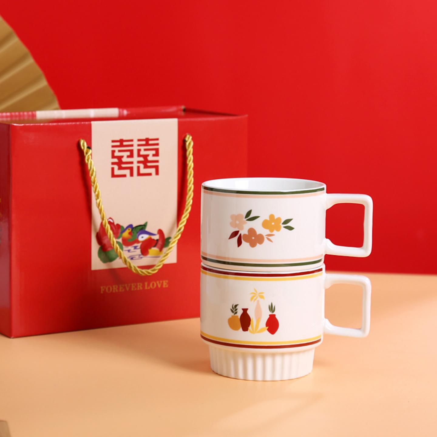欢喜陶瓷杯情侣对杯礼盒装结婚