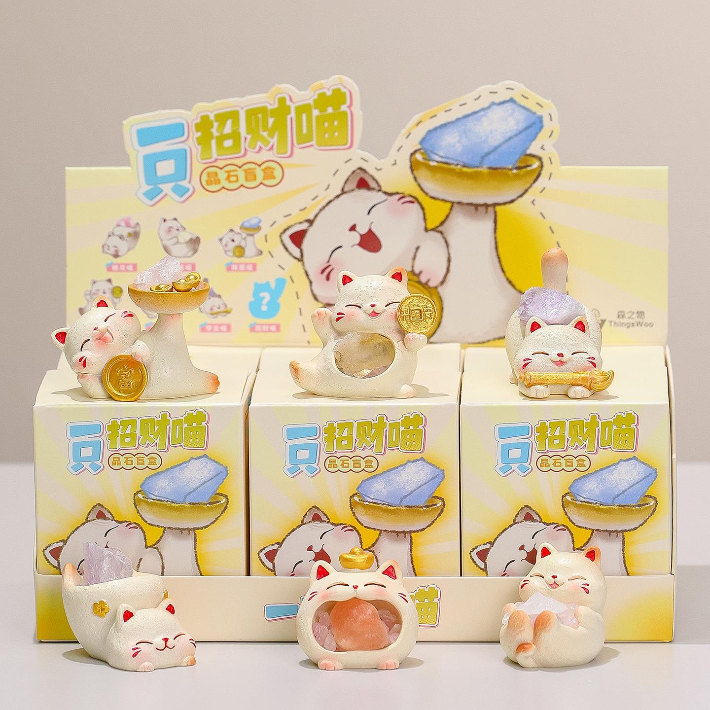 财猫水晶盲摆盒件可爱D-QJMH-2猫水咪办公室装饰教师节礼物招天然