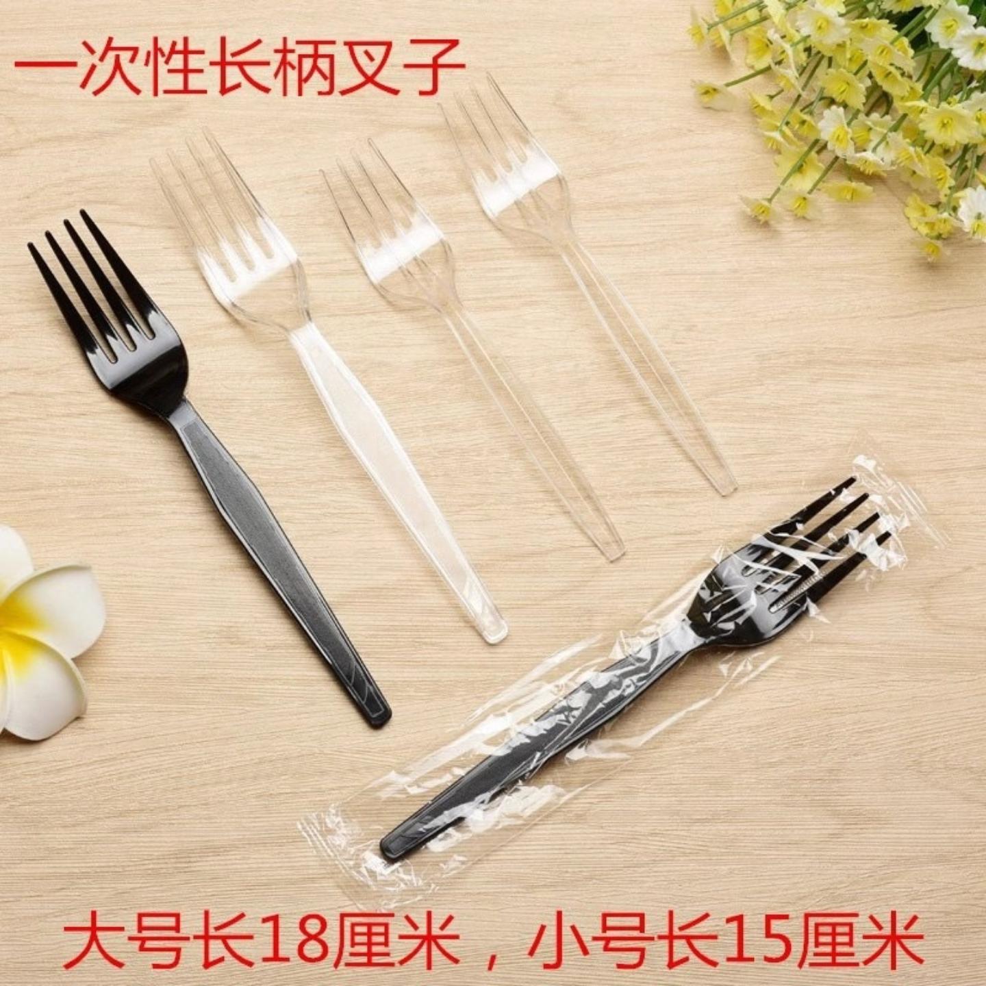 一次性叉子西餐意面叉蛋糕水果