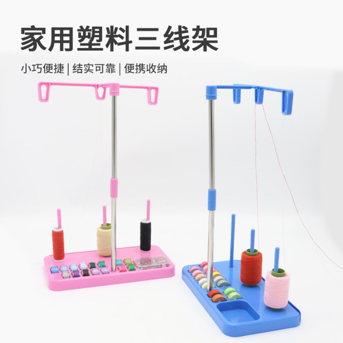 家用缝纫机三线架专用锁边机彩色图片